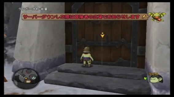 Image 37352