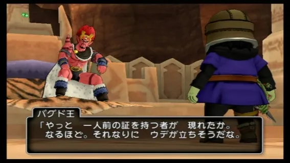 Image 37353
