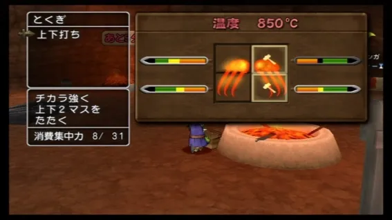 Image 37355
