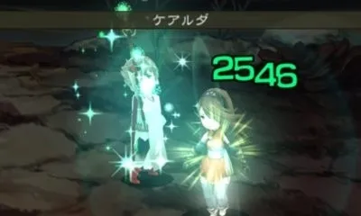 Image 37474