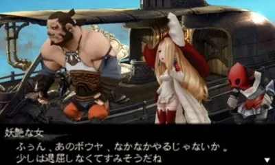 Image 37476