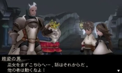 Image 37477