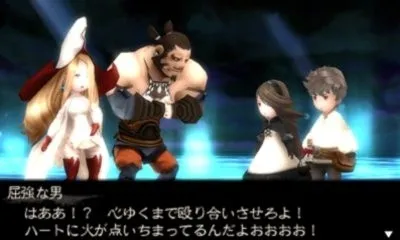 Image 37478