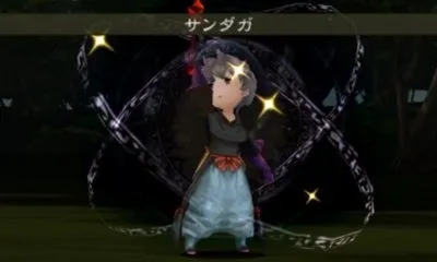 Image 37484