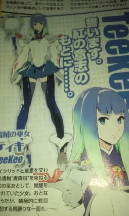 Image 37538