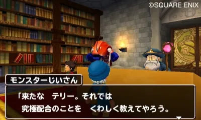 Image 37553