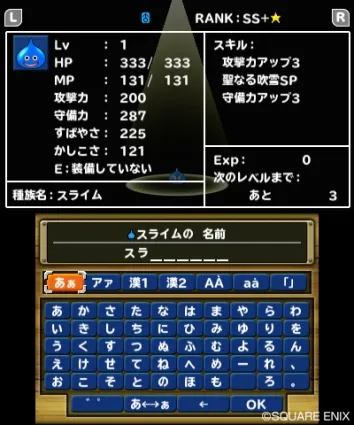 Image 37554