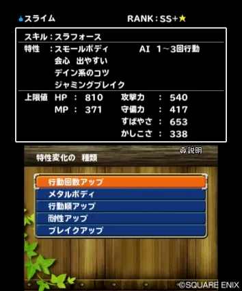 Image 37555