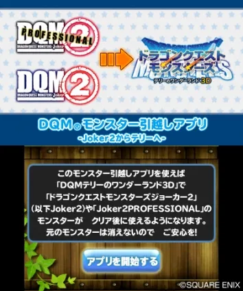 Image 37557
