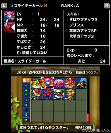 Image 37558