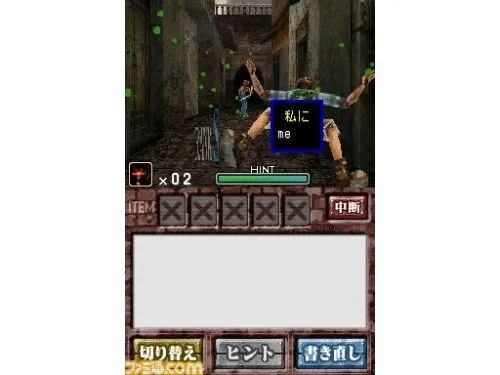 Image 3762