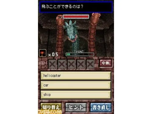 Image 3765