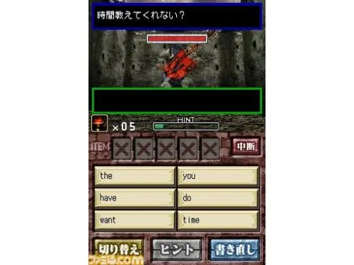 Image 3766