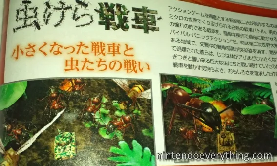 Image 37664