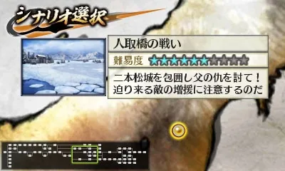 Image 37700