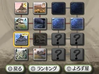 Image 37708