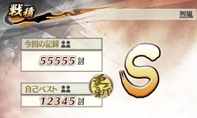 Image 37709