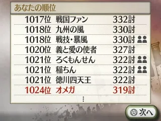 Image 37711