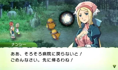 Image 37726