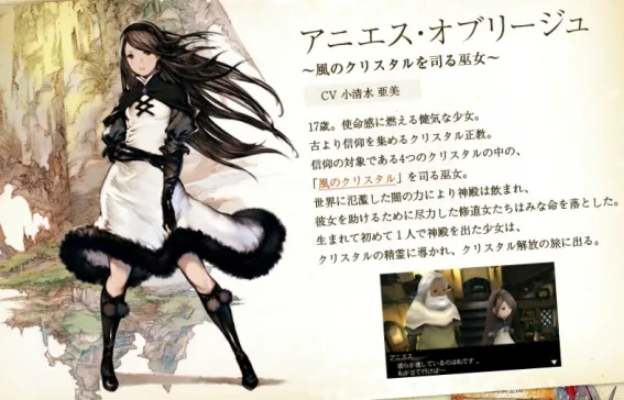 Image 38286