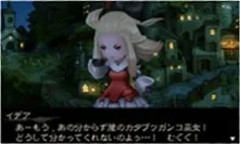 Image 38288