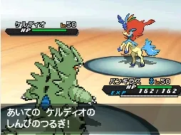 Image 38310