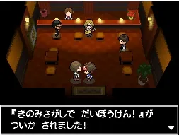 Image 38313