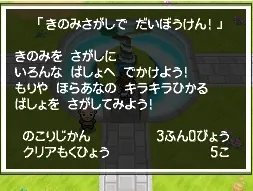 Image 38314