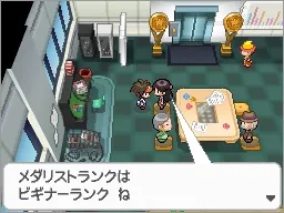 Image 38320