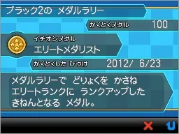 Image 38321