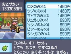 Image 38322