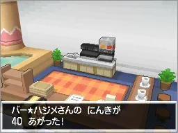 Image 38325
