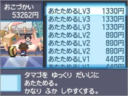 Image 38327
