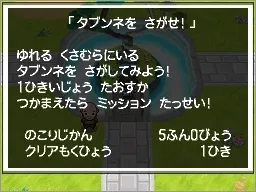 Image 38329