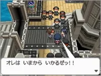 Image 38337