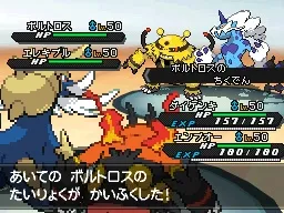 Image 38339