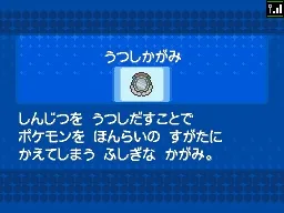 Image 38341