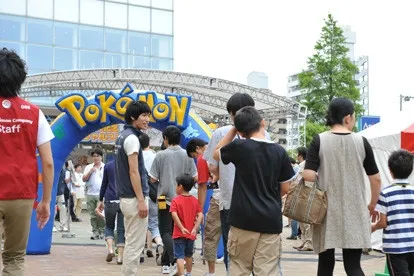 Image 38482