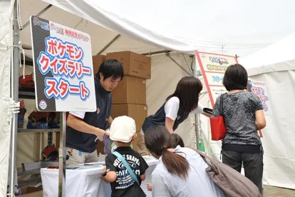 Image 38484