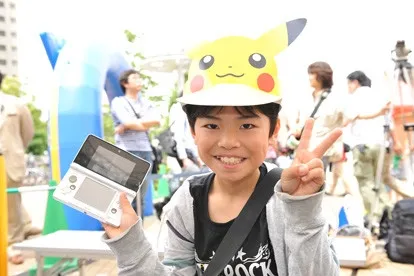 Image 38487