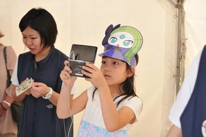 Image 38488