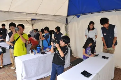 Image 38489