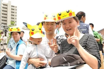 Image 38496