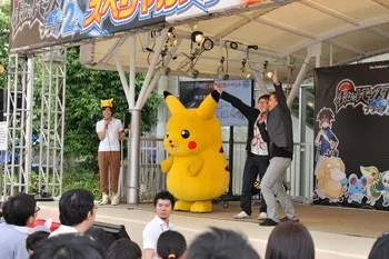 Image 38497