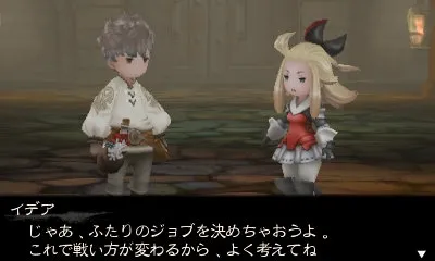 Image 38511