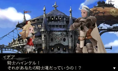 Image 38513