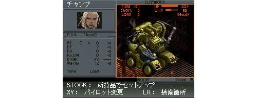 Image 3854