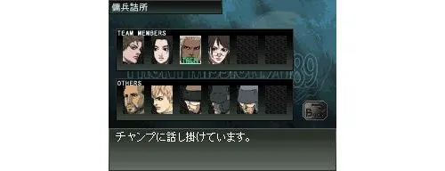 Image 3855