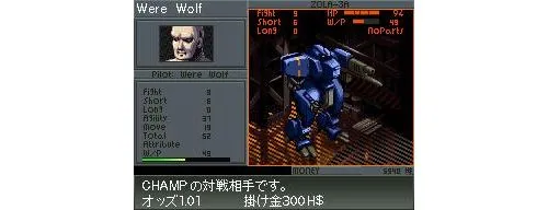 Image 3856