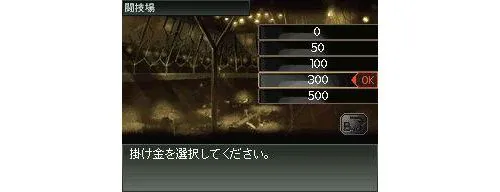 Image 3859